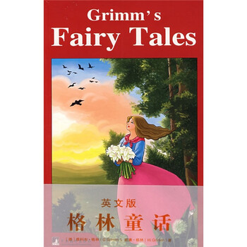 格林童话 英文版 德 雅科布 格林 Grimm J 德 威廉 格林 Grimm W 摘要书评试读 京东图书
