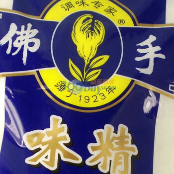 > 佛手 99% 细精 味精 1000g