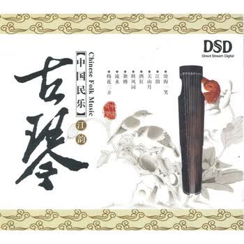 民乐秀：传统艺术在当代舞台上的新气象