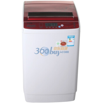 TCL XQB75-150AS 7.5公斤全自动洗衣机（红色）