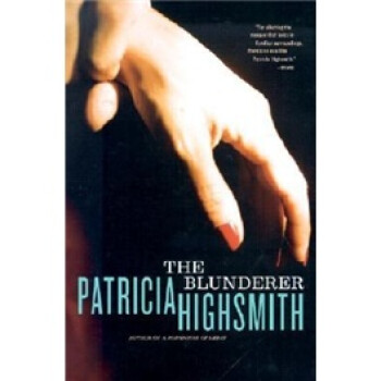 《The Blunderer》(Patricia Highsmith)【