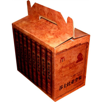莎士比亚全集价格走势及销量趋势分析