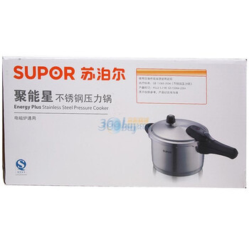 
                                        
                                        苏泊尔20cm聚能星不锈钢压力锅YW20N1                