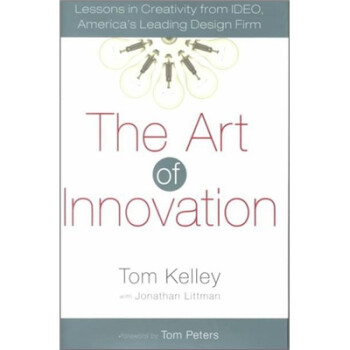 The Art of Innovation Ӣԭ [װ]