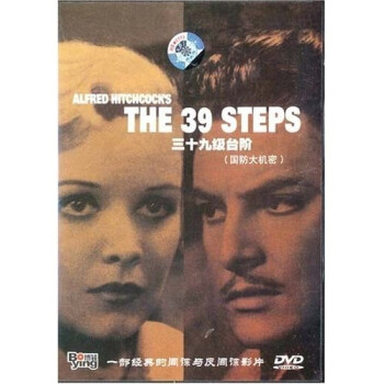 ܣDVDʮż̨ף The 39 Steps