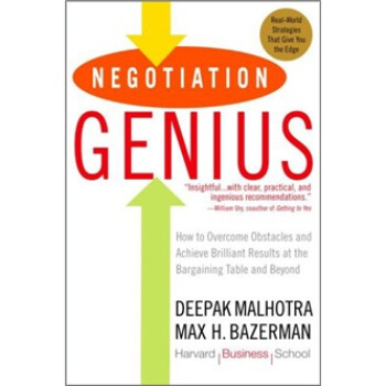 Negotiation Genius[̸] [ƽװ]