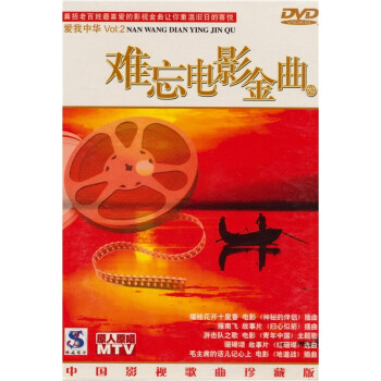 Ӱл2DVD