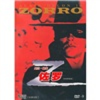 ޣDVD9 Zorro