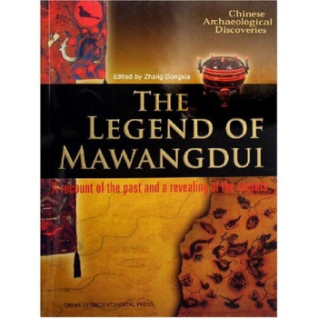 йѴ棨Ӣİ棩 [The Legend of Mawangdui]