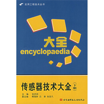惊喜!价格大幅上扬!立即抢购