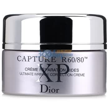 克丽丝汀迪奥dior致臻修护乳霜(清爽型)50ml