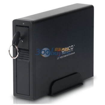 ORICO 奥睿科 7618sus 3.5寸硬盘抽取盒