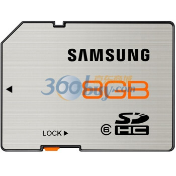 SAMSUNG 三星 SD/SDHC 存储卡 （三防、Class6、8GB）