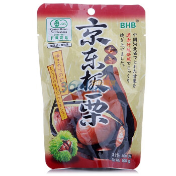 吃货凑单组合：京东板栗+沙琪玛+鸭脖+黄飞红花生