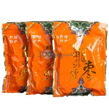 正品一品玉和田玉枣三星400g*3袋 35元包邮（降4）