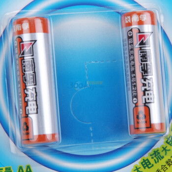 
                                                                                南孚(NANFU)5号充电电池2粒 镍氢数码型2400mAh 适用于玩具车/血糖仪/挂钟/鼠标键盘等 AA                