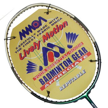 摩亚mmoa高单位碳纤维系列强力进攻型羽毛球拍mbr-6002 白色