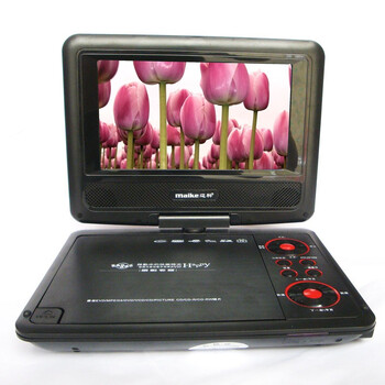 迈科maike 7寸 999j移动dvd 电视功能游戏功能 便捷影碟机