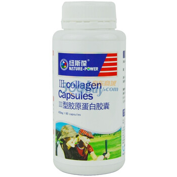纽斯葆Ⅲ型胶原蛋白胶囊0.45g*60粒