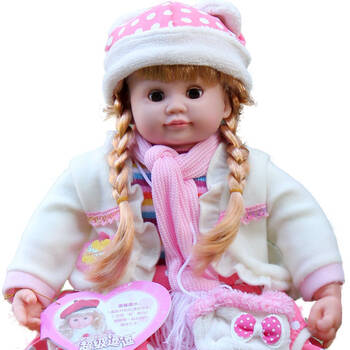 赠品:赠品 美迷糊娃娃手机挂件 钥匙坠 包包挂件 随机发 x 1 商品