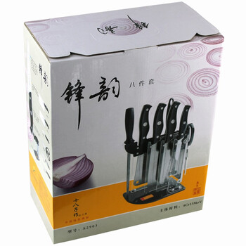 
                                        十八子作S2903 菜刀套装 不锈钢刀具套装 套刀组合 厨房套刀 锋韵厨房刀具8件套                