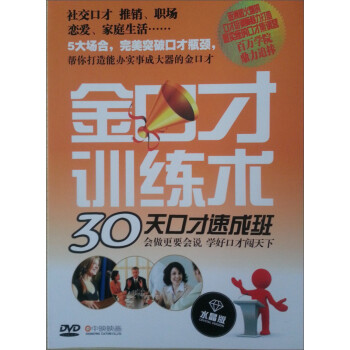 ڲѵˮ DVD