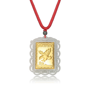 佐卡伊zocai a货翡翠吊坠金镶玉 大展宏图 带证书