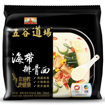 京东商城 粮油品类满减