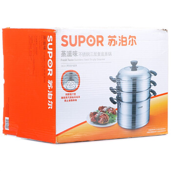 
                                        
                                        苏泊尔supor 28cm蒸滋味不锈钢三层复底蒸锅SZ28A1                