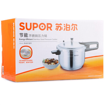
                                        
                                        苏泊尔supor 22cm节能不锈钢压力锅YW22F1                