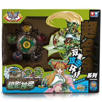 auldey奥迪双钻飓风战魂陀螺碧影神弓604606超合金超竞技随机发货