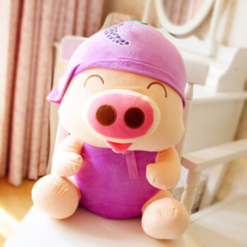 玩具小猪猪布娃娃玩偶抱枕创意生日礼物情人节送女朋友还送花 葡萄猪