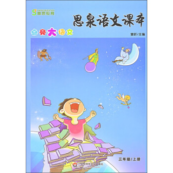 如何避免签证拒签