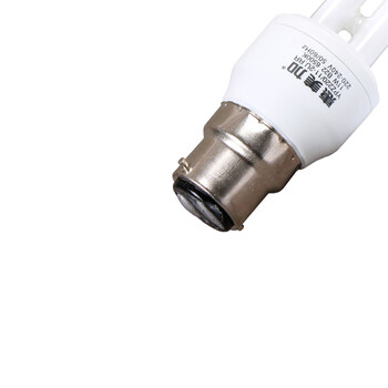 
                                        惠美加 2U型5W节能灯泡E27螺口灯头白光日光色 纯三基色护眼高亮节能灯                
