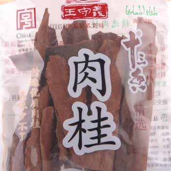 王守义精选肉桂55g