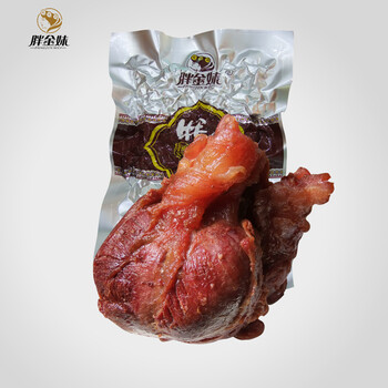 胖金妹牦牛肉原味腱子肉250g云南丽江特产美味零食 250g