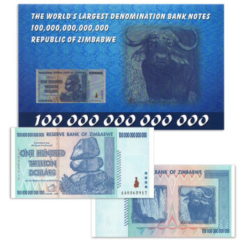 100万亿津巴布韦币
