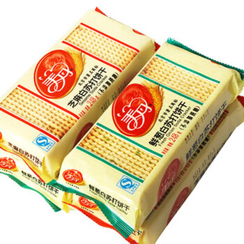美丹白苏打饼干248g 芝麻味*2袋 鲜葱味*2袋 无蔗糖无糖食品