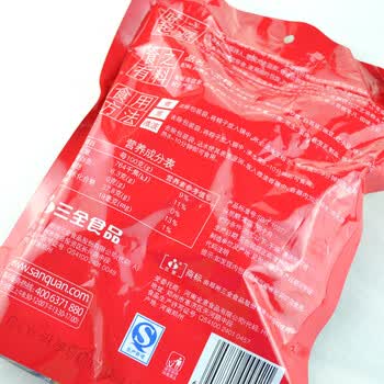 三全粽子龙舟粽嘉兴风味八宝粽 300g*4包