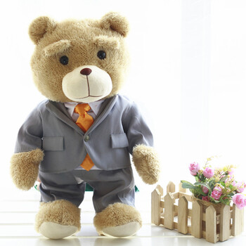 艾乐芙 屌丝熊泰迪熊公仔毛绒玩具布娃娃男朋友大抱熊超萌可爱熊创意