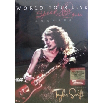 ̩ʷޱܽأĸףѲݳ DVD Speak Now World Tour Live