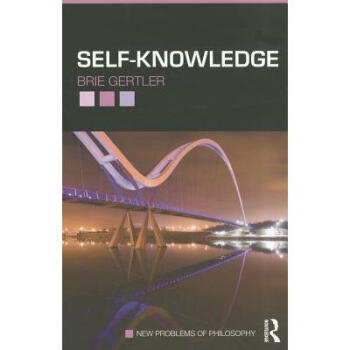 Self-Knowledge