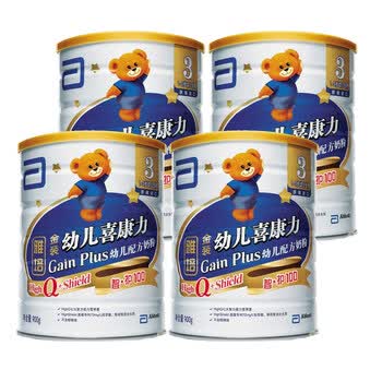 雅培智护100喜康力配方奶粉3段900g*4桶