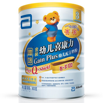 [京东]雅培 金装智护100喜康力 3段奶粉 900g 196元(返60京券)