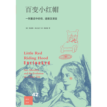 探索世界各国文化书籍,价格与历史走势一览