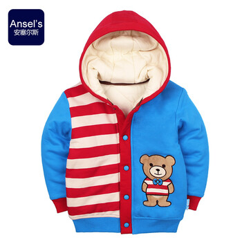 新生儿外套春装外出服儿童服装男童春秋 贵族蓝 100【图片 价格 品牌