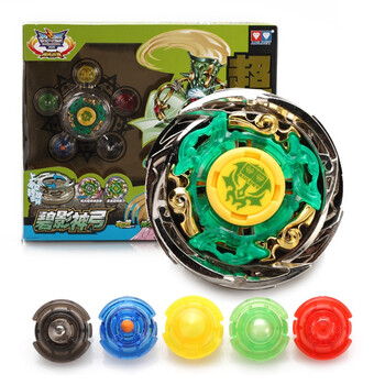 auldey奥迪双钻飓风战魂陀螺碧影神弓604606超合金超竞技随机发货