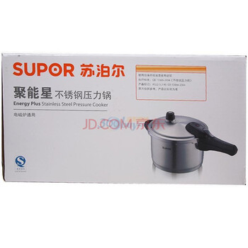 苏泊尔（SUPOR）压力锅 高压锅 聚能星不锈钢压力锅YW22N1