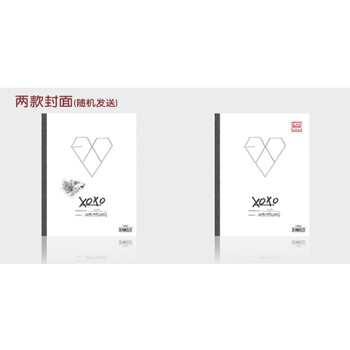 EXO-K 1st Album XOXOKiss Ver.ױCDԤ棩