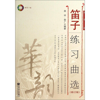 抢购倒计时,最新价格曝光!限时特价低至¥199!